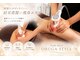 ビューティーエステサロンオルガスタイル(Beauty Esthe Salon ORUGA STYLE)の写真