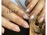 ランク★★★ HAND：パラジェル/マグネットorフラッシュ ￥5800