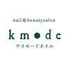 ケイモードネイル(kmode)のお店ロゴ