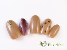 エリクサーネイル 池袋(Elixir Nail)/定額a シンプル/クーポン使用