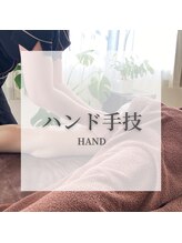 リム ビューティー(RYM BEAUTY)/リンパ