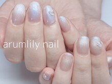 アルムリリーネイル(arumlily nail)