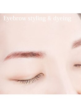 イーエヌトリップ(en.trip)/アイブロウ＆眉カラー