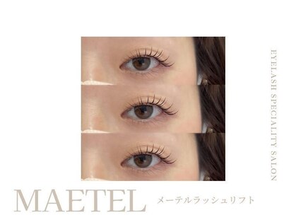 ミエル 渋谷店(miel)の写真