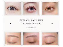 ルアナ(Luana)/自眉毛×理想×骨格の似合わせ眉