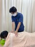 期間限定！【片岡先生施術】　もみほぐし　3０分