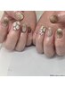 【初回オフ無料】 Hand/120分コース　¥10500→¥10000