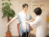 【リバウンドにお悩みの方】カウンセリング＆耳つぼ　￥3,080