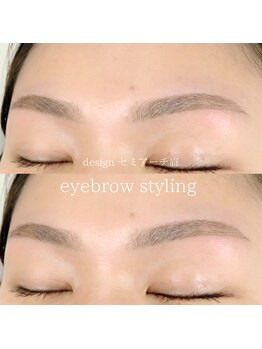 ウルム 川越店(Ulum)/アイブロウスタイリング