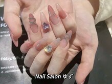 ゆず/持ち込みデザイン