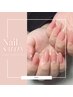 オープン記念【ネイル新規・オフ込】うる艶ワンカラー 6900→4500