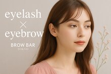 ブロウバー トウキョウ 乃木坂(brow bar tokyo)