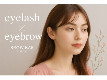 ブロウバー トウキョウ 乃木坂(brow bar tokyo)