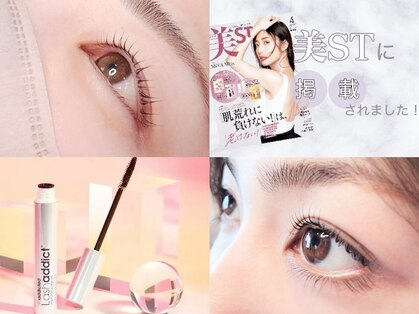 クラリス(Clarice)の写真
