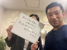 四条シセイ整体院(SHISEI整体院)/お客様の声