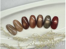 イリュージュ(e-Reju)の雰囲気(カラージェル400色~☆肌似合わせトレンドカラー多数ご用意◎)