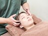 眼精疲労・不眠解消◎ヘッドマッサージ+整体75分 ¥8000