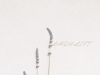 ユナリーズ オオサカ(YUNARY'S Osaka)/ラッシュリフト