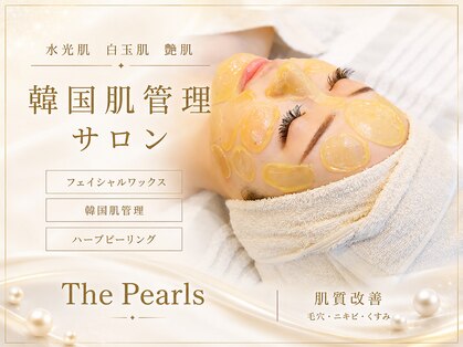 ザ パールズ(The Pearls)の写真