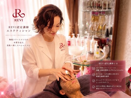 ゾーンビューティーハウス 柏店(ZONE BEAUTY HOUSE)の写真