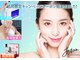 あすはれの写真