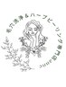 【チラシの方はこちら♪】 毛穴洗浄★ハーブピーリング♪