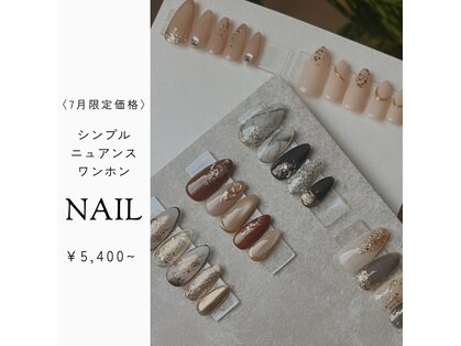 ヴィオテラス(VIOTERRACE)の写真