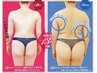 【人気No.2代謝が悪い冷え性】オールハンド痩身！発汗マット）60分