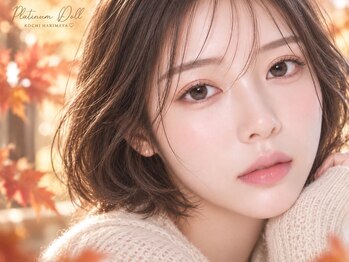 プラチナムドール 高知はりまや店(PLATINUMDOLL)の写真/【眉メイク迷子から卒業！美眉アイブロウWAXが大人気♪】あなたに似合う “垢抜け眉毛”をご提案◎
