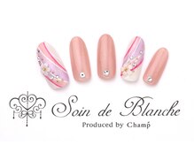 チャンプ 花園店(Champ)/