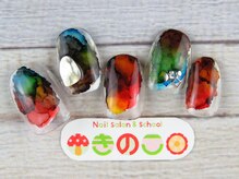 ネイルサロン きのこ/選べるデザインLコース