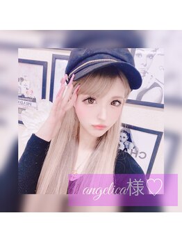 ベリンダ(Belinda)/