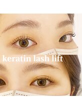 イーエヌトリップ(en.trip)/ケラチンラッシュリフト