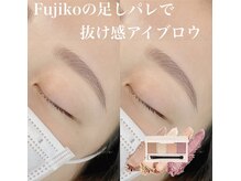 エミュ(emu)/アイブロウWAX