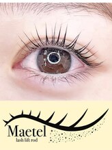 まつげ ネイルサロンアンドスクール ラヴァンヤ 鴻巣店(Lavanya)/