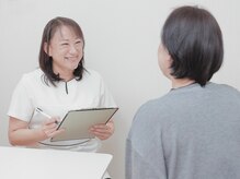 ビープラス(B+)/カウンセリング