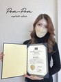 ポムポム 上野御徒町(Pom-Pom)/オーナーEMI【insta@pom_pom.ueno】