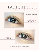 ナチュラル ビューティー ベルポート(natural beauty Bellport)/ラッシュリフトビフォーアフター