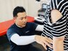 根本から身体を解決したい方◎