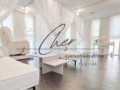 シェール(cher)の写真