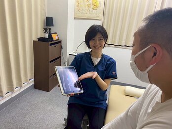 整体院メイプルハープ 大井町駅前院/