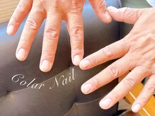 コラールネイル 本町(Colar Nail)/清潔感は手元から！