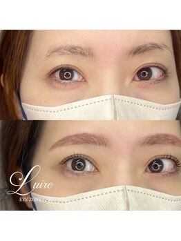 ルイール 光の森(Luire)/まつげパーマ/パリジェンヌ/熊本