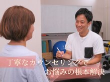 アークス(arcs)