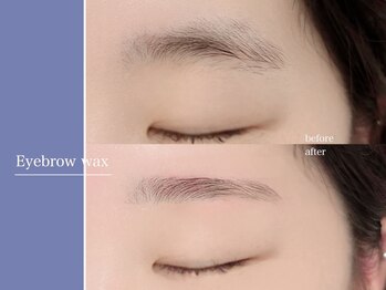 リシェル 川越(Richelle)/眉毛/眉毛パーマ/眉ワックス