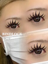 アイネ(i:Ne)/バインドロック