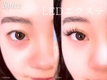スパイス 心斎橋店(Spice)/LEDマツエク/持ちの良さを重視