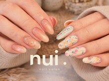 ヌイ 下北沢(nui.)