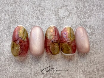 エスティロ(Estilo)/spring～March《＋aコース》