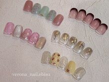 ヴェローナ ネイルアンドエステティック 恵比寿店(VERONA)の雰囲気（トレンドデザインコースinsta→verona_nail.ebistu 検索！）